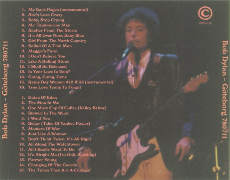 BobDylan1978-07-11ScandinavianStadiumGothenburgSweden (1).jpg